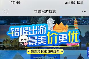 殊死一搏！费南多、谢文能换下，武磊、张玉宁登场