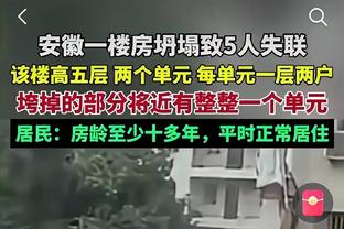 14分钟14分！惠特摩尔：我要尽可能利用我的出场时间帮球队