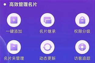 这CP感！当年新秀赛东契奇飚Logo三分 同吹杨“齐看球”+娇羞抱抱