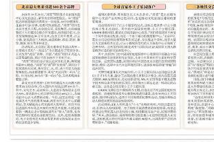 就在今天？罗德里代表曼城出战已连续14个月&65场不败