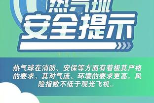 必威betway手机登入截图1