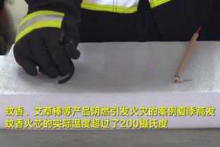 新利体育登陆网址是什么截图1