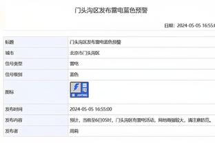 雷竞技app下载官方版ray